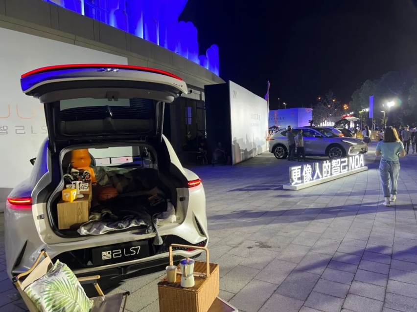 背靠上汽的智己汽车，卷出了新高度