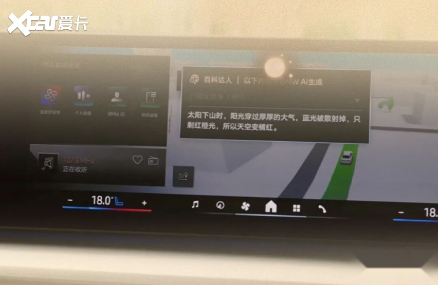 2027款宝马X3来袭，外观、内饰、配置...全升级！