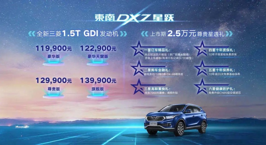 凯迪拉克全新车有点帅！DS9发布，法式浪漫喜欢吗？