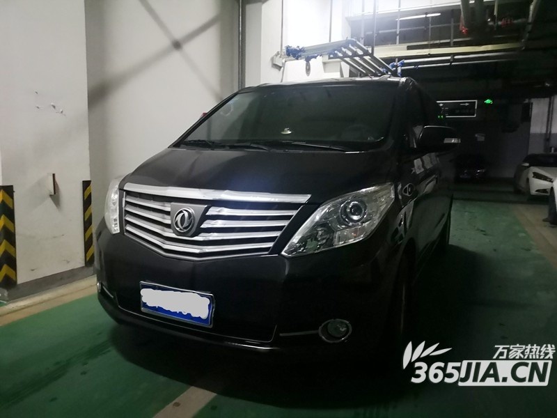 合肥一公司购东风风行商务车后屡出故障 4S店：可能为油品质量导致