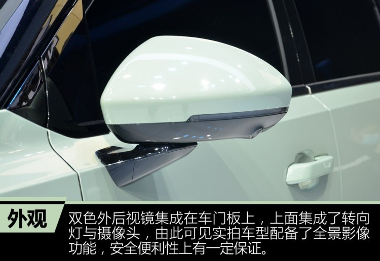 首款银标全球战略SUV 上海车展实拍五菱星辰