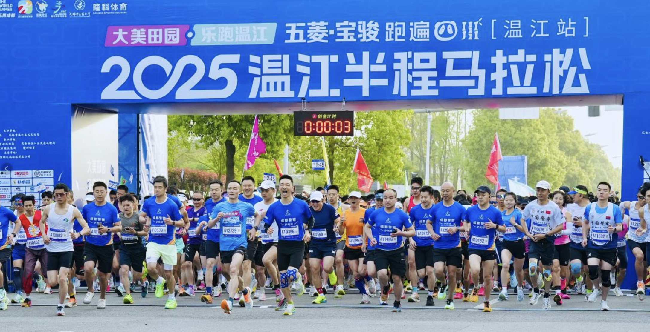 2025ؽRVSEܳкû飬ҊCÿһ