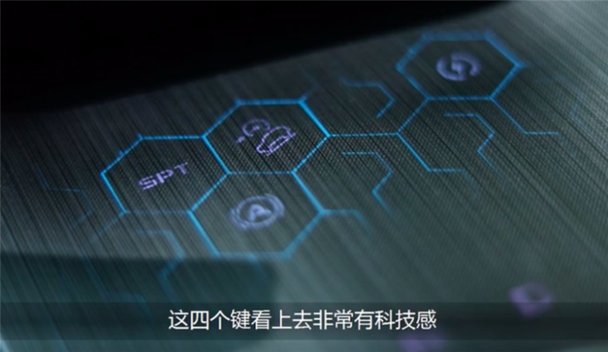 几何A长测来了！95%的续航保真度竟比特斯拉还高？