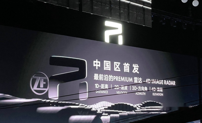 微型到旗舰全覆盖！2021上海车展重磅新能源车型前瞻