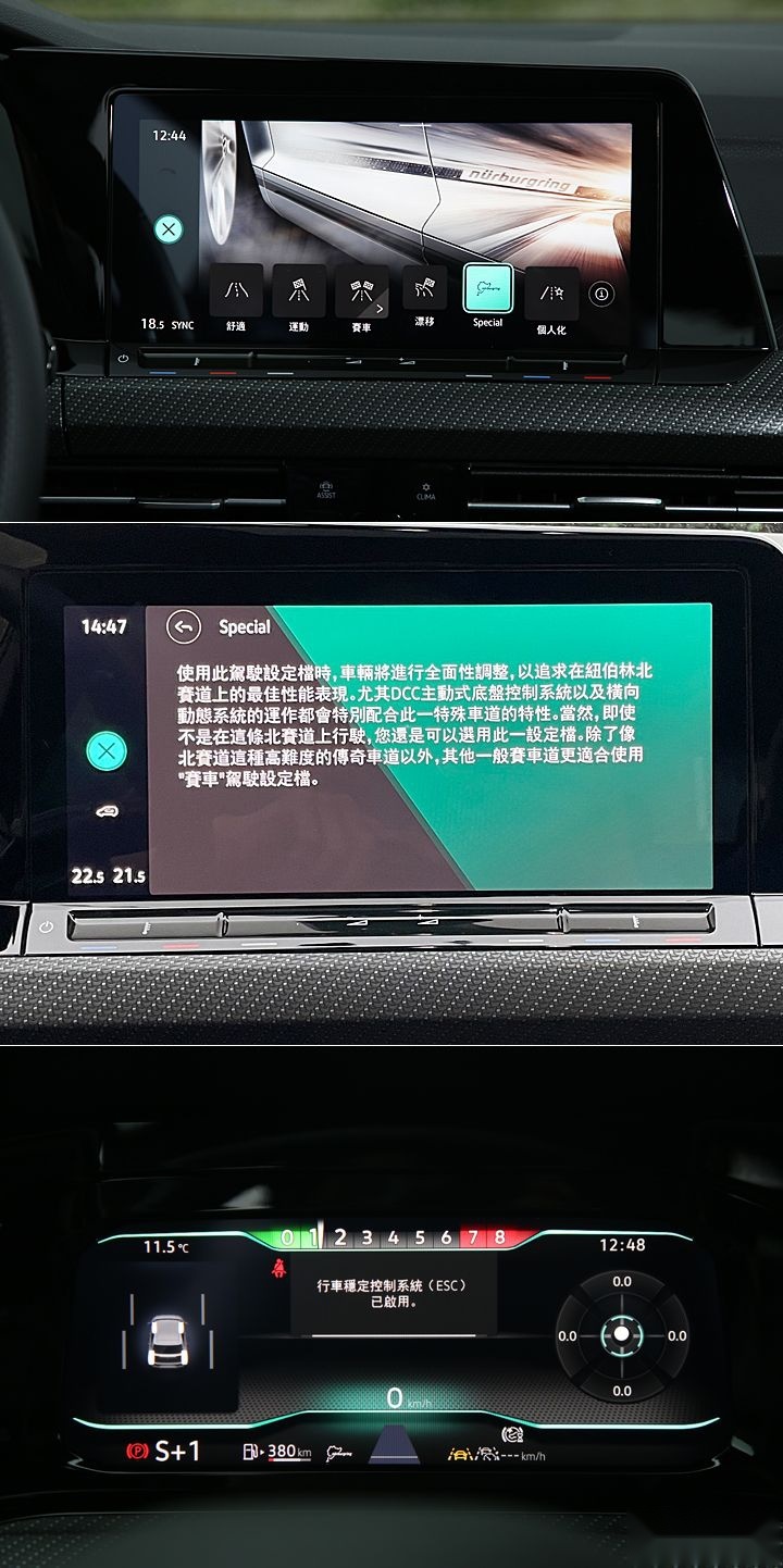 这两辆高尔夫你在路上绝对没见过
