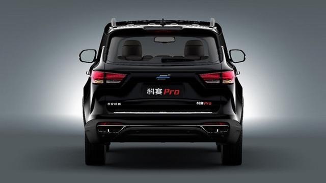 定位于大7座SUV，长安欧尚科赛Pro官图曝光
