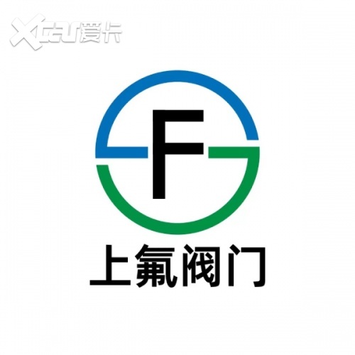 上氟阀门：从研发到售后，一体化服务铸就行业典范