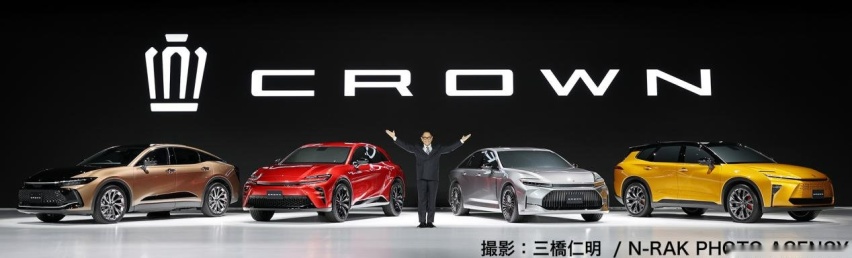 除了撞脸比亚迪，丰田第十六代皇冠还有哪些看点？