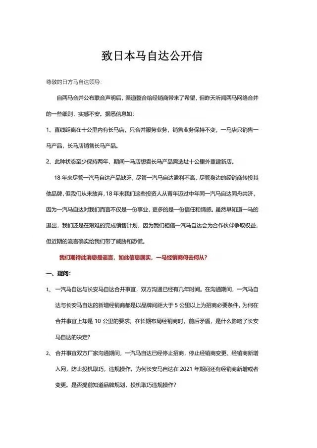 微信图片_20210908182515.jpg
