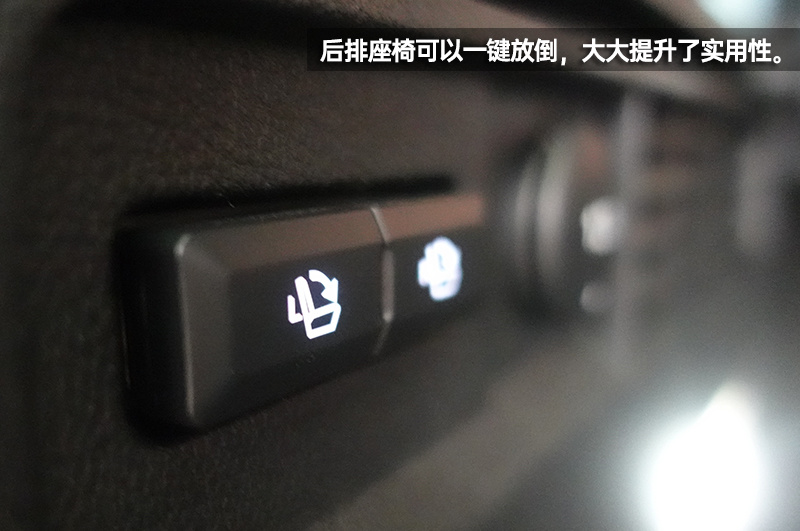 实现你的“大”航海时代 林肯国产航海家到店实拍