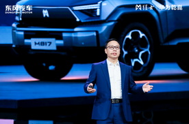 开启智能越野新赛道，全栈华为乾崑赋能猛士M817有多强悍？