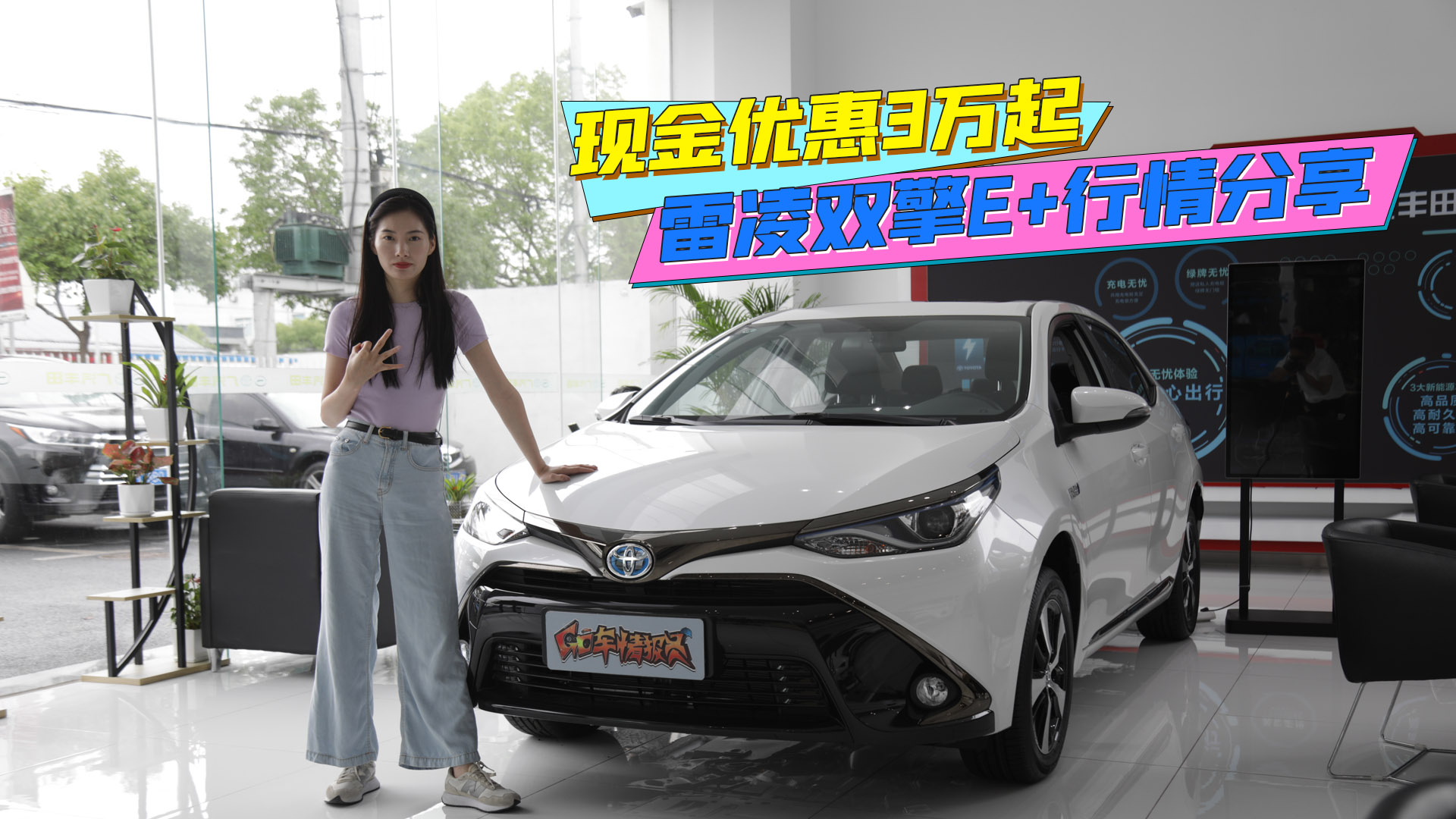 �����ꌍ�ġ��F(xi��n)����(y��u)��3�f�������p��E+�������