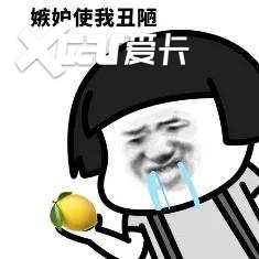 为什么要买车，这是我听过最好的答案