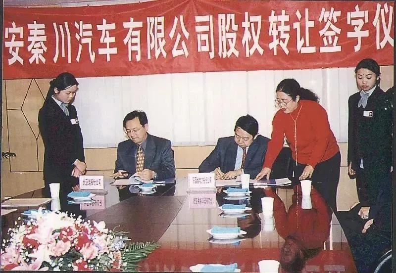比亚迪第500万辆新能源汽车下线,王传福再次定下新目标