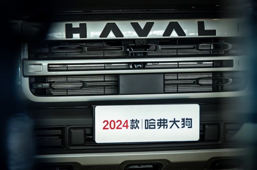 可城市可远方 硬派SUV再升级 2024款哈弗大狗到店实拍