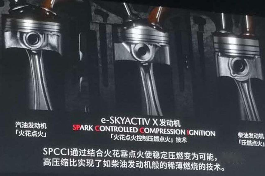 压燃配轻混，9月到店，长安马自达3/CX-30压燃版正式亮相