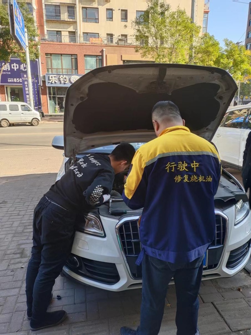 奥迪Q5烧机油怎么办，司有普无损修复免拆解决烧机油困扰