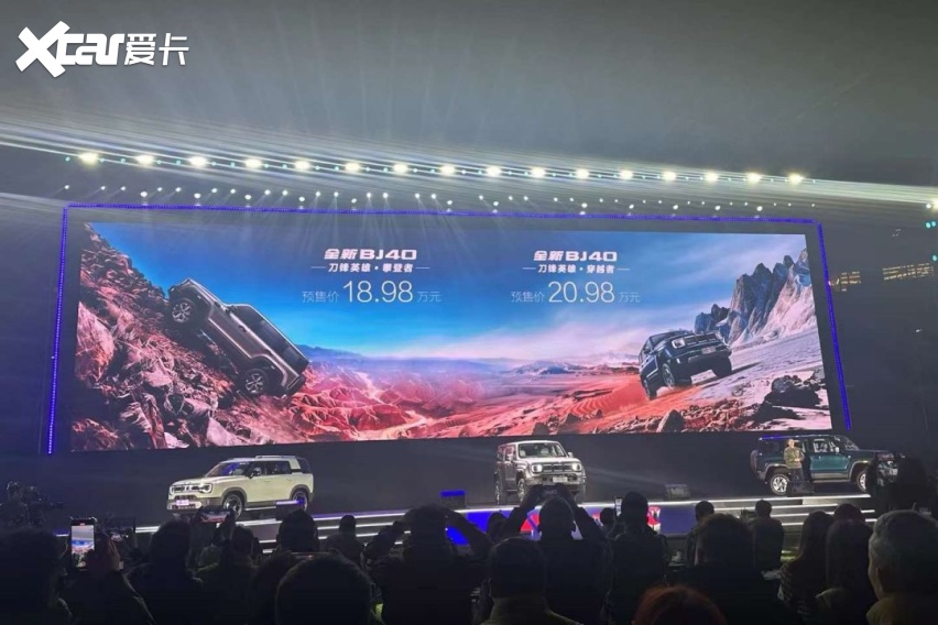 微信图片_20240321200203.jpg