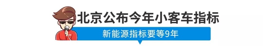 刚刚，一大波新车扎堆亮相，还有台标配8AT的大众SUV