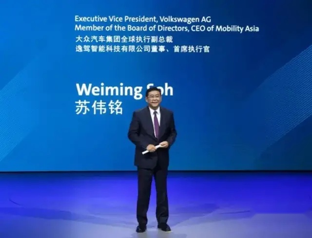 前途汽车，又活过来了？