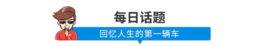 搭11块屏幕，这车要卖200万元，还收到了6万+订单？