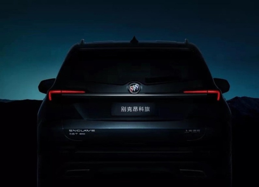 昂科旗VS途昂，一步到位的大SUV谁才有真正的豪华享受