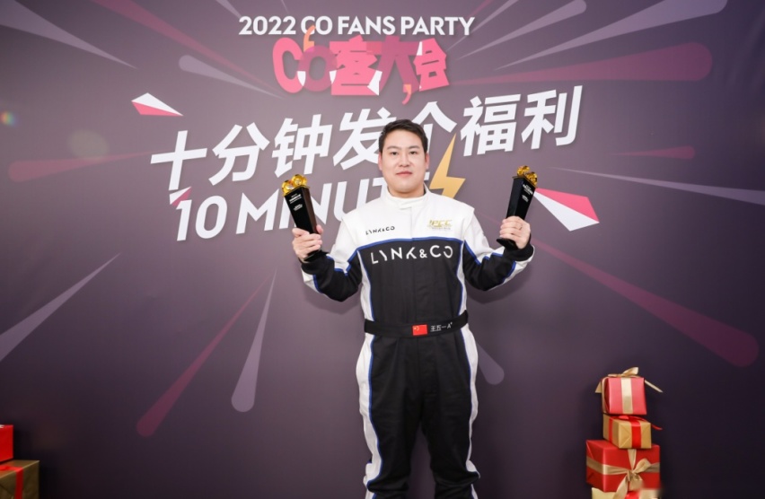 5年80万辆，领克汽车告诉中国高端品牌如何才能走向成功？