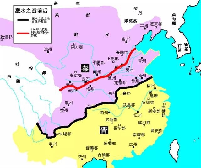 淝水之滨，这座不起眼的小山，因何谱写一段传奇故事？