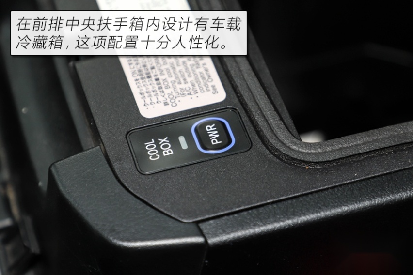 还是“皮糙肉厚”的它 试驾丰田普拉多3.5L VX