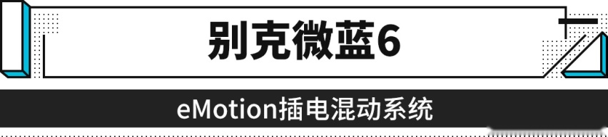 红旗最强SUV有多牛？2吨的重量4秒破百的加速感受下！