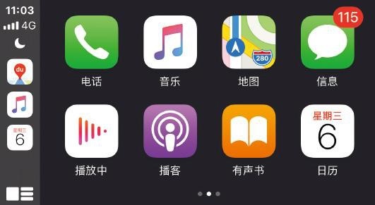 说说别克君越变速箱带来的驾车体验