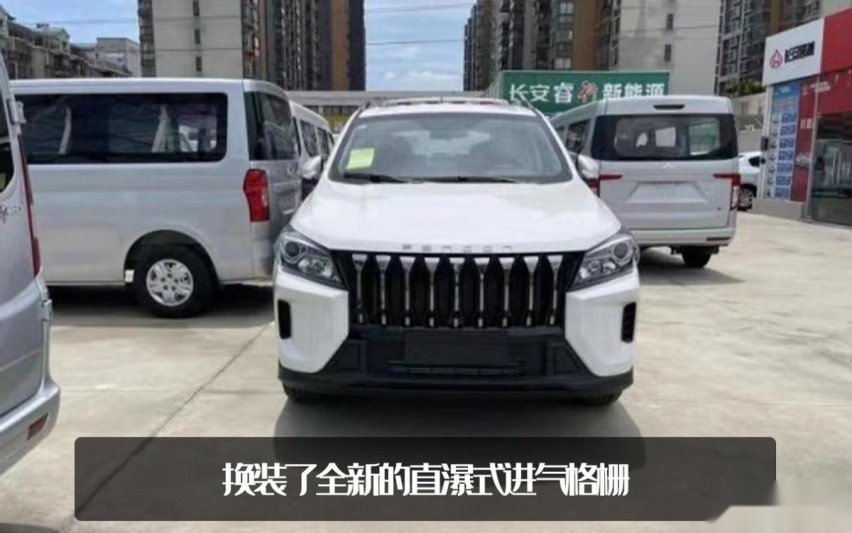 不足7万就能买的7座SUV！新款风光560实车曝光，能“风光”一回吗