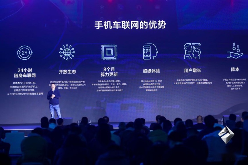 新宝骏的朋友圈，这一次加上了华为！