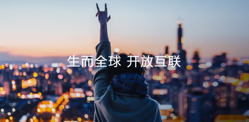 5年80万辆，领克汽车告诉中国高端品牌如何才能走向成功？