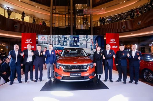 购置税、保险和保养都包了！油耗只需5.4L，全新一代傲跑不香吗？