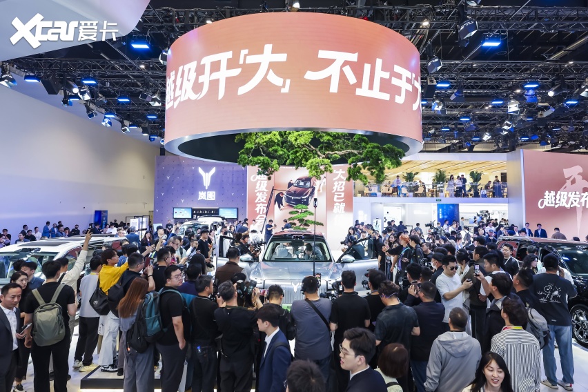 岚图北京车展发布ESG品牌 描绘零碳未来蓝图