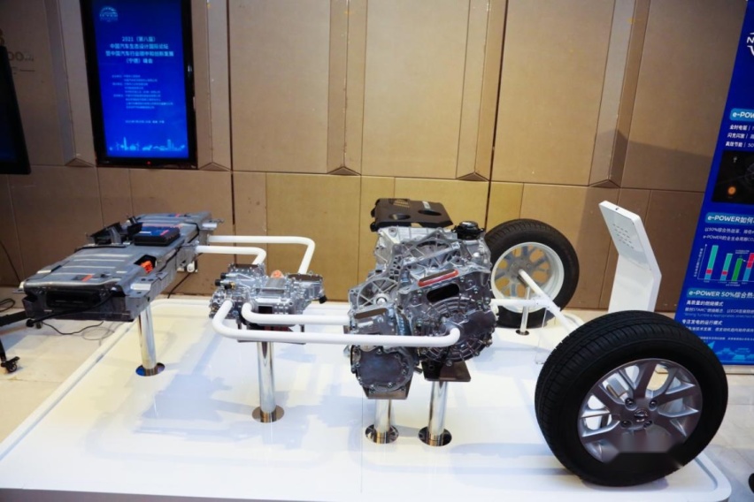 日产纯电、e-POWER“双剑合璧”，东风日产助力实现“双碳”目标