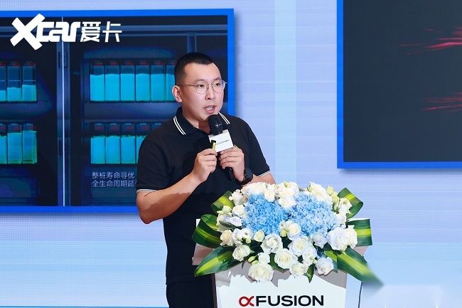 1779453392742739.png 能源智慧,智绘未来|超聚变能源智慧分论坛圆满举行