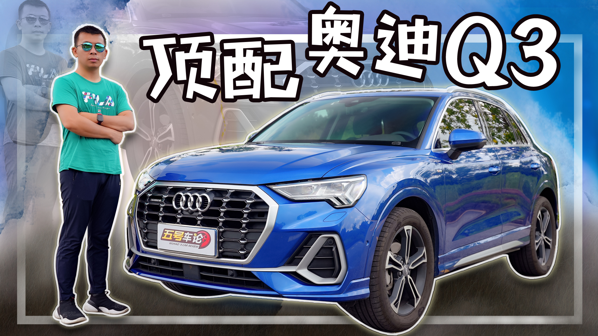 95���{�ء���ΐ������Q3������̖܇Փ��