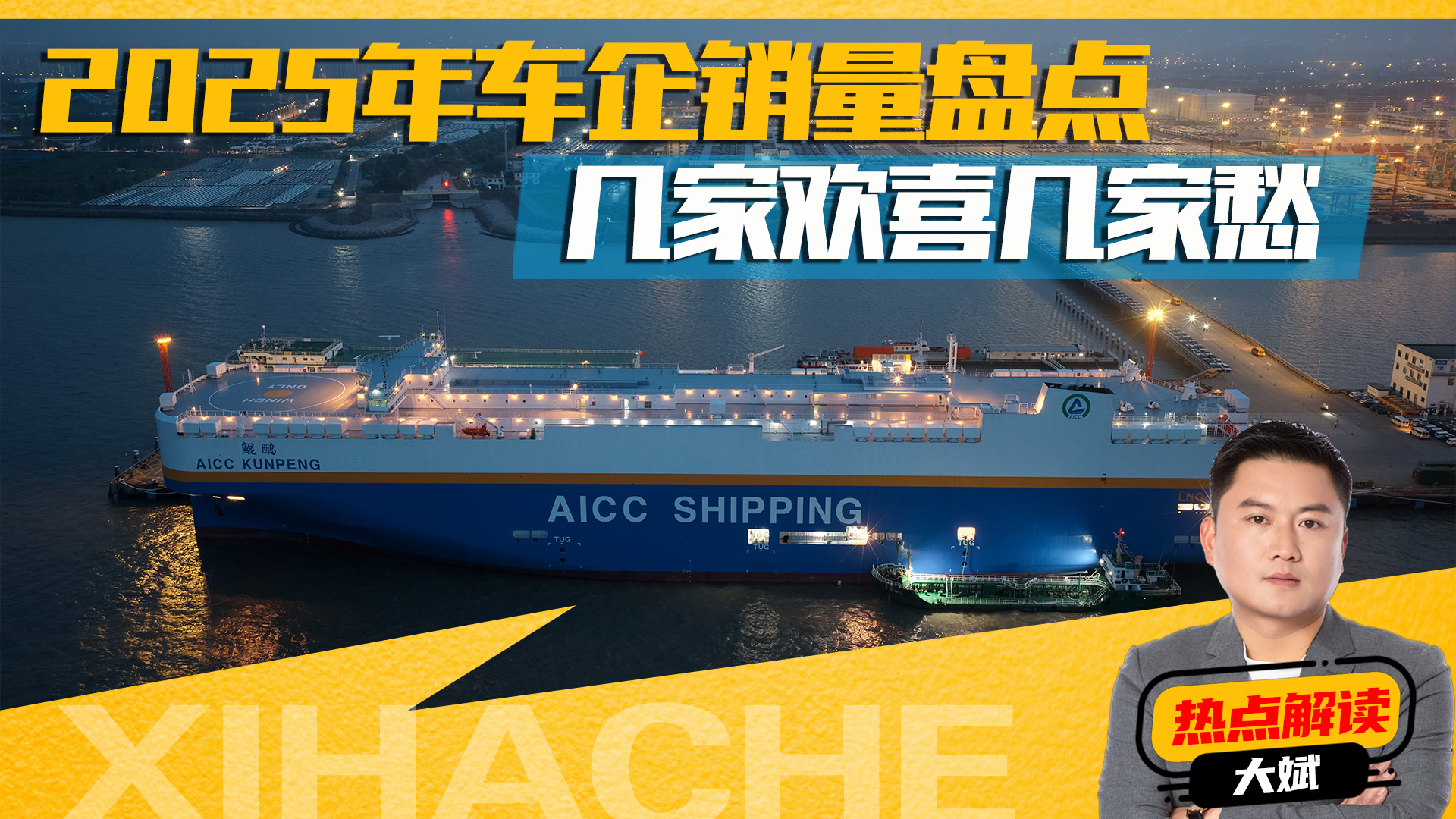 2025�공���������̵�������棡���һ�ϲ���ҳ�