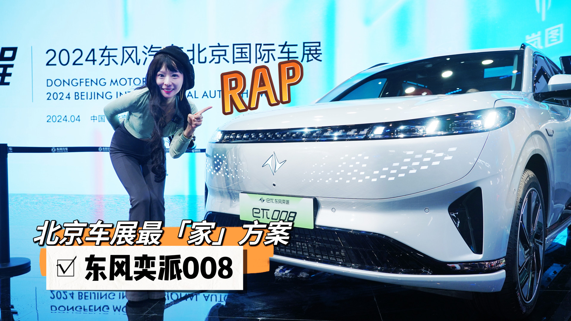 ����܇չ����ͥ������ѷ������|�L����008��