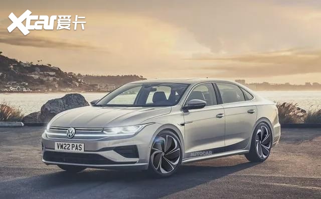 大众帕萨特2023年换代，有望推出纯电版