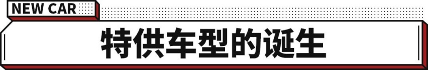 先来1000台试水 还有专属铭牌！奥迪A7L得抢疯了吧？
