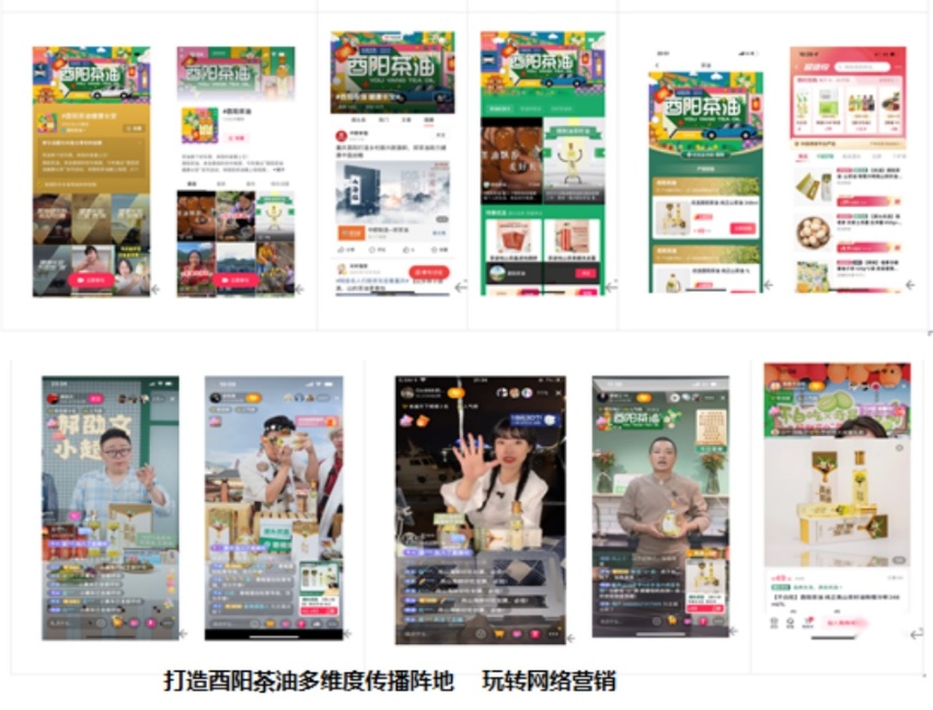 何为有担当的车企？长安汽车的进阶公益打个样