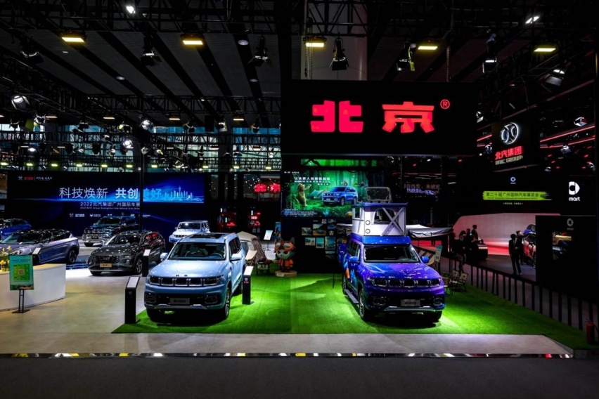 BJ60还能这么改！广州车展北京越野带来“野趣家玩”新方案