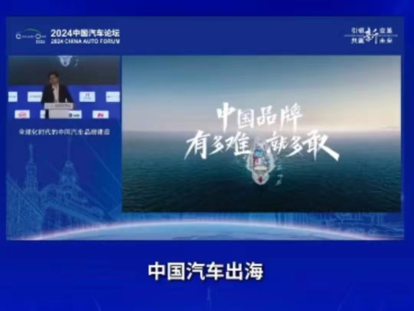 中国新能源汽车表现出色，实现了弯道超车，比亚迪销量遥遥领先