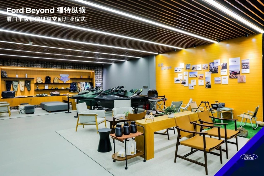 福特纵横厦门唯一纵享空间开业，如何让越野迷嗨翻天？