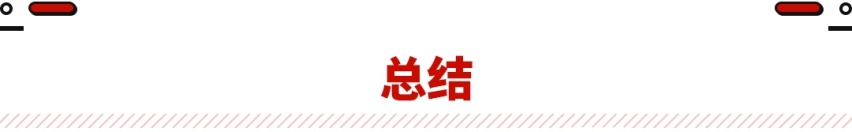 别人家的50周年作品！保时捷限量版车型发布 限量750辆