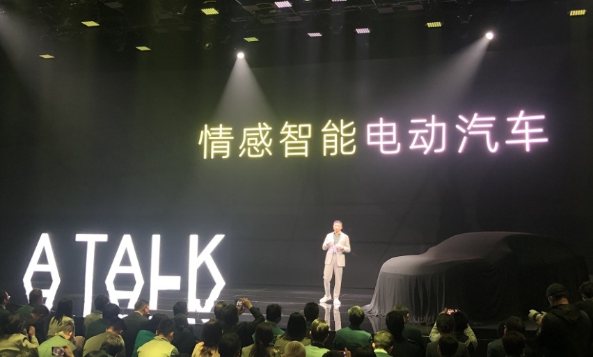 品牌、车型、操盘手，齐首秀！高端智能电动车品牌阿维塔来了