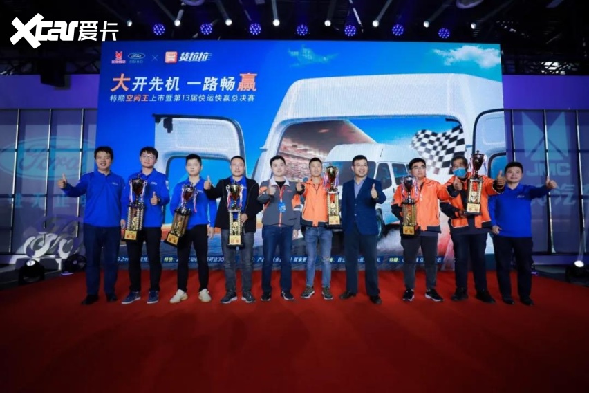 物流竞技天花板显出车型高水准，江铃福特轻客再抢得政策调整先机